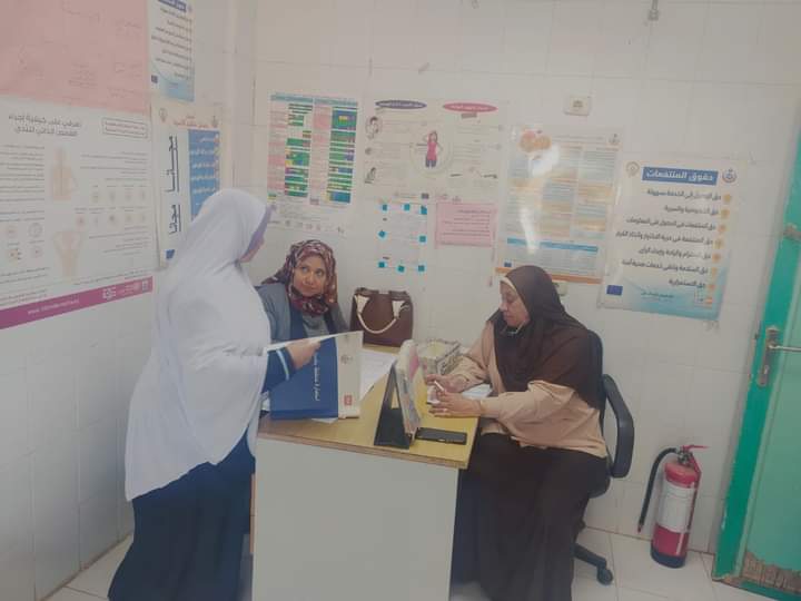 FB_IMG_1710859129619