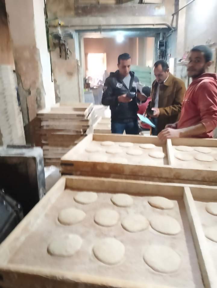 FB_IMG_1710938839135