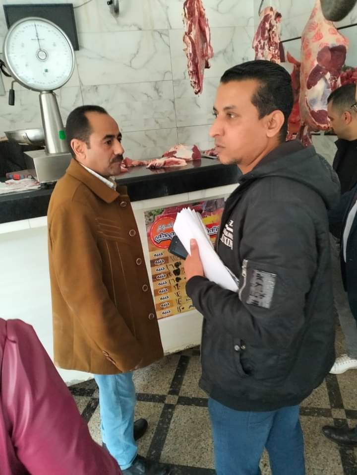 FB_IMG_1710938843426