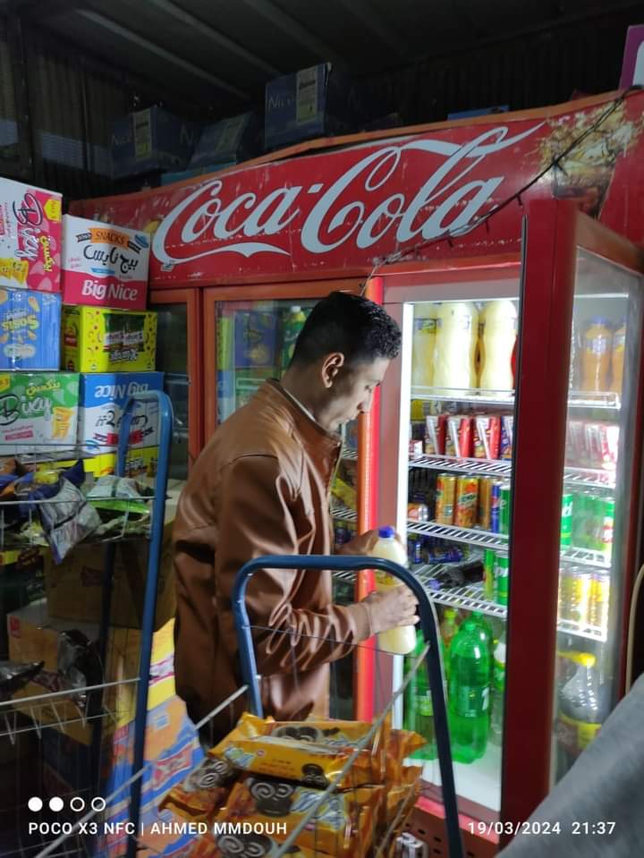 FB_IMG_1711029448115