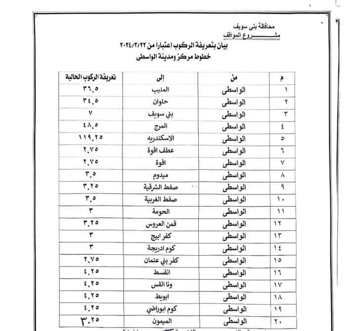 FB_IMG_1711110523421