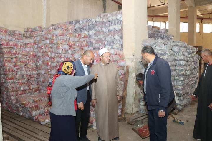 FB_IMG_1711468387226