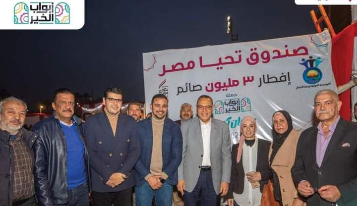 FB_IMG_1711487078310