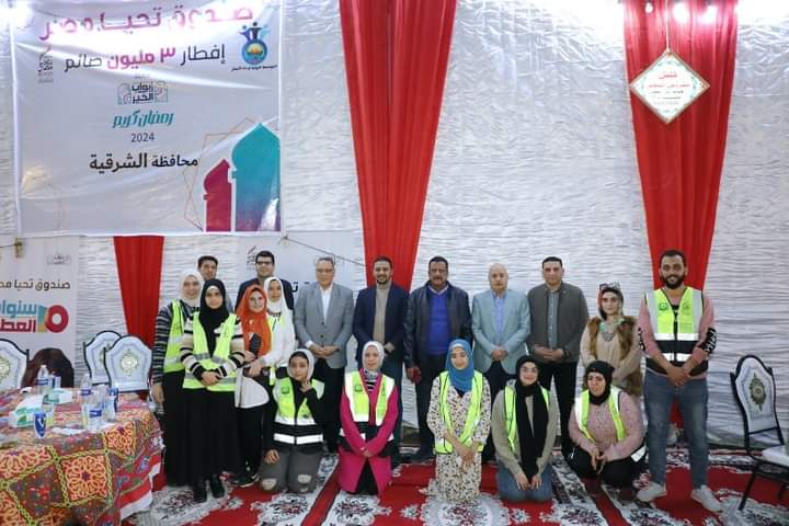 FB_IMG_1711487048359