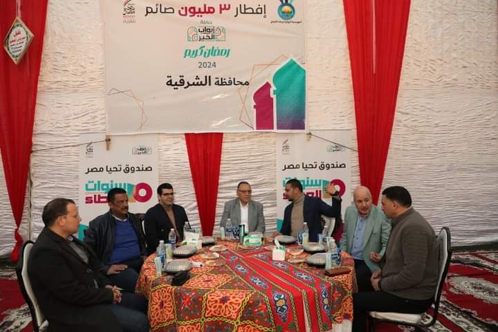 FB_IMG_1711487066139