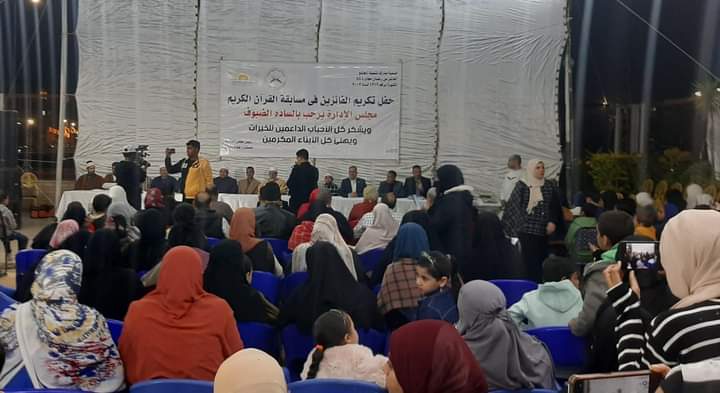 FB_IMG_1711550905867