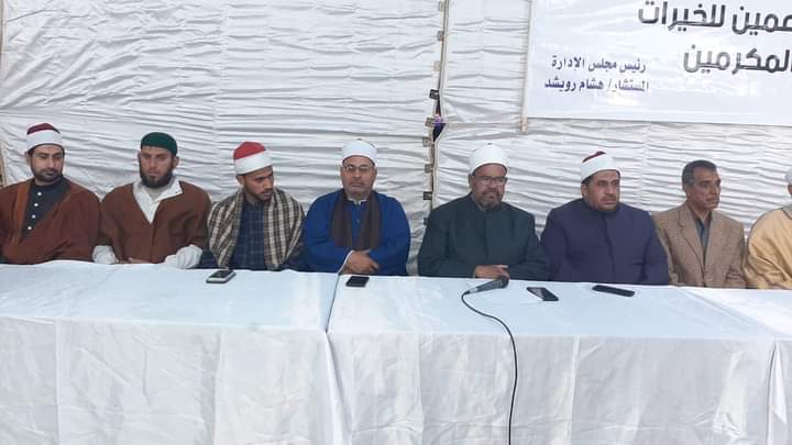 FB_IMG_1711550919594