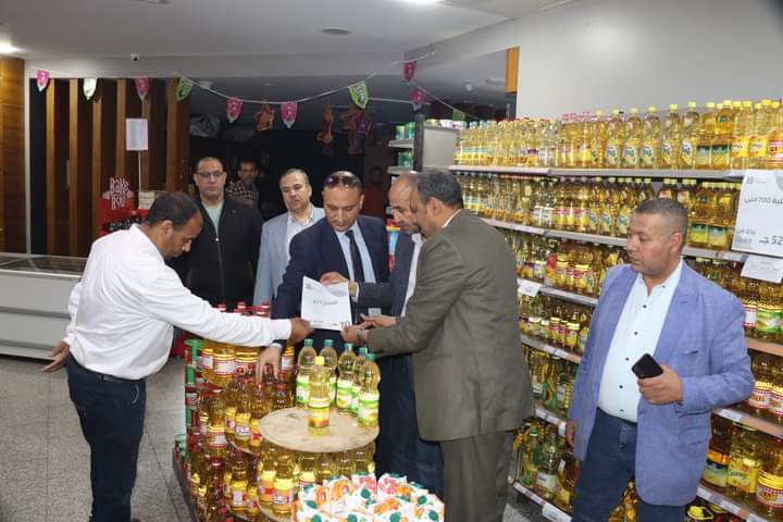 FB_IMG_1711641929080