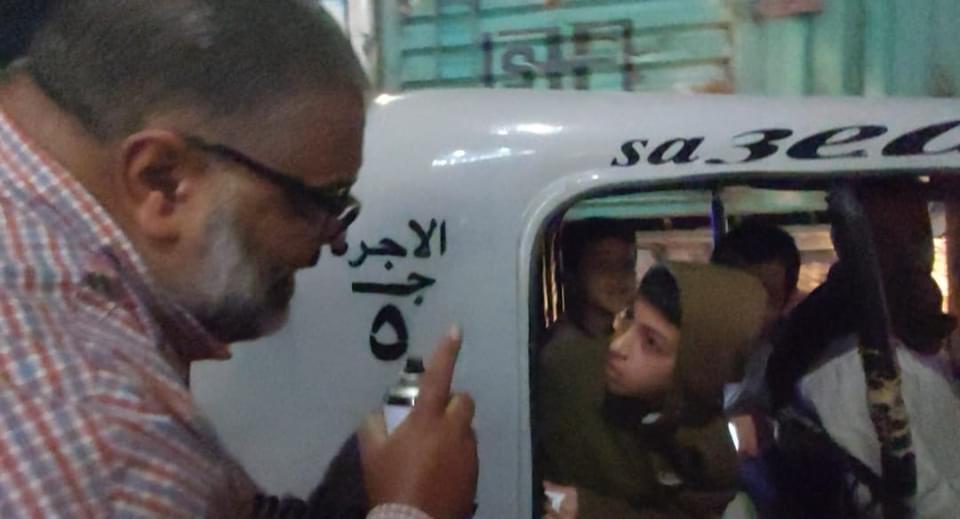 ff4008bc-7ea3-411f-8540-75e2a0ac76c9