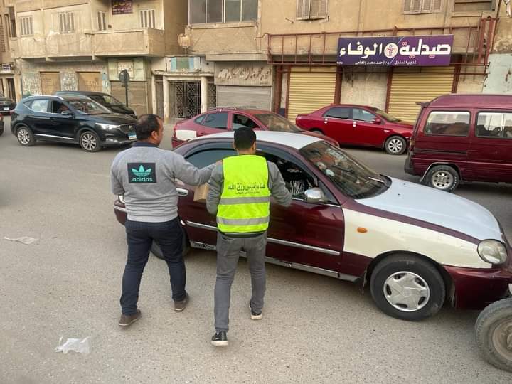 FB_IMG_1711744546586