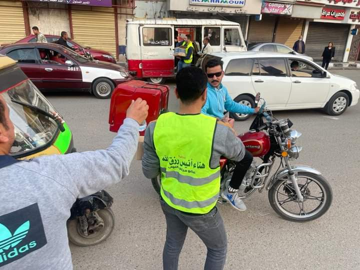 FB_IMG_1711744549372