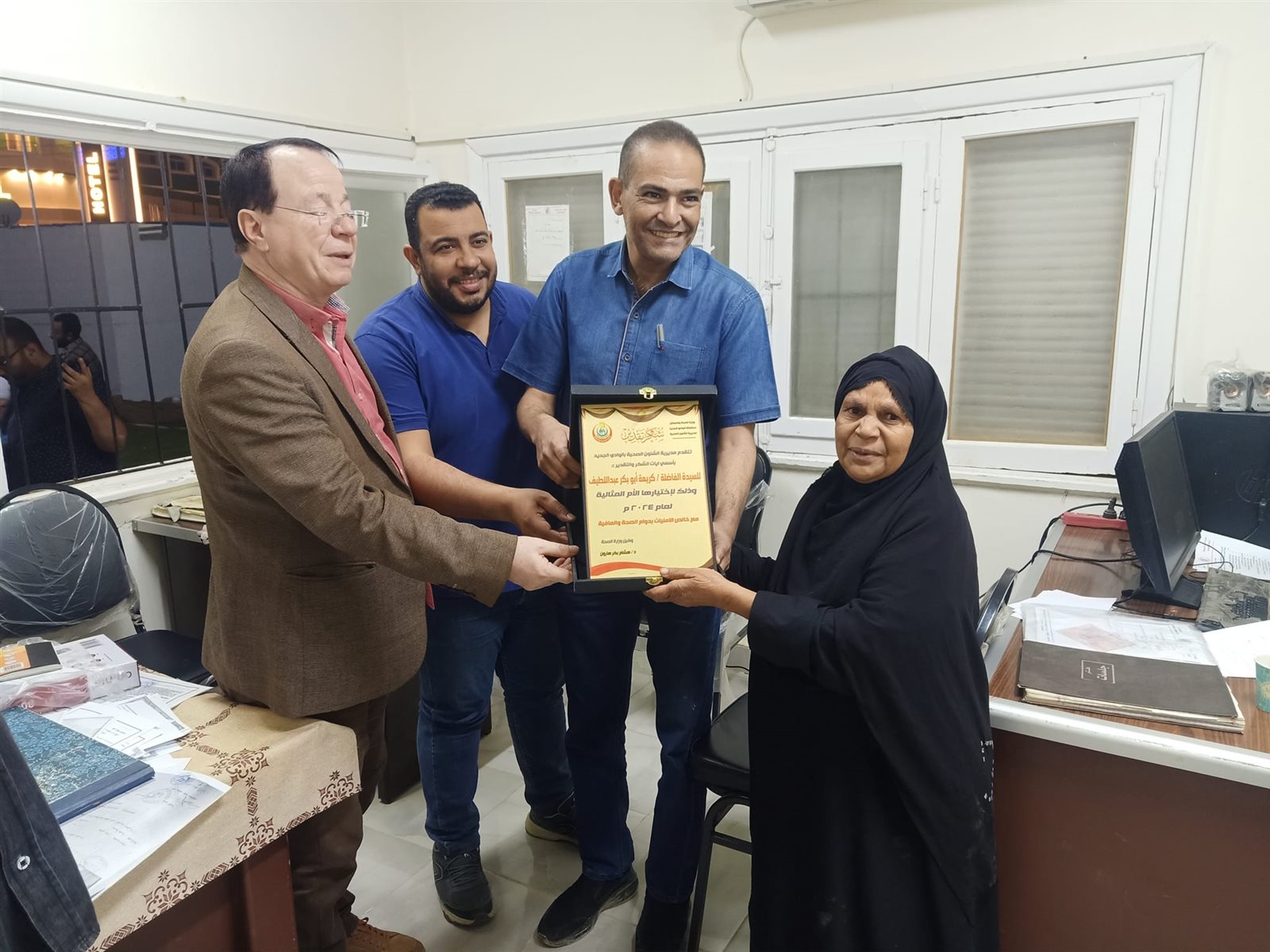 إفطار الصحة 3