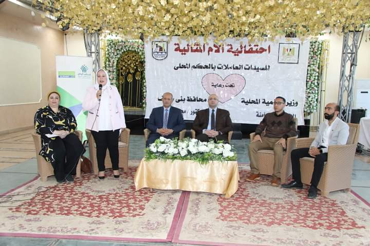 FB_IMG_1711891662246