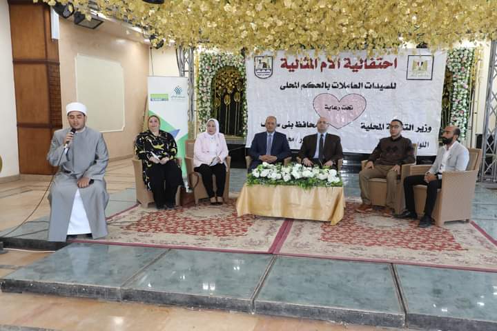 FB_IMG_1711891659976