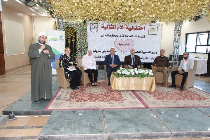 FB_IMG_1711891636361