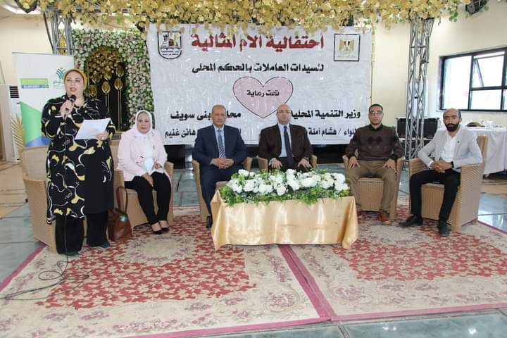 FB_IMG_1711891629232