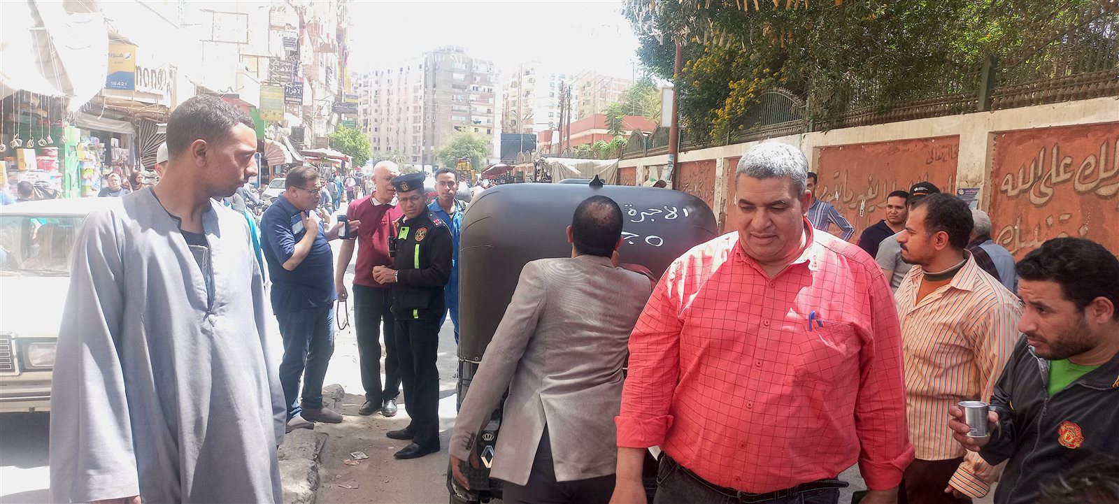 ٢٠٢٤٠٤٠١_١٣٠٨٢٠