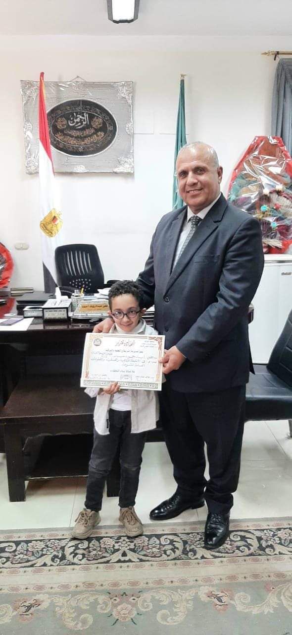 FB_IMG_1712015184332