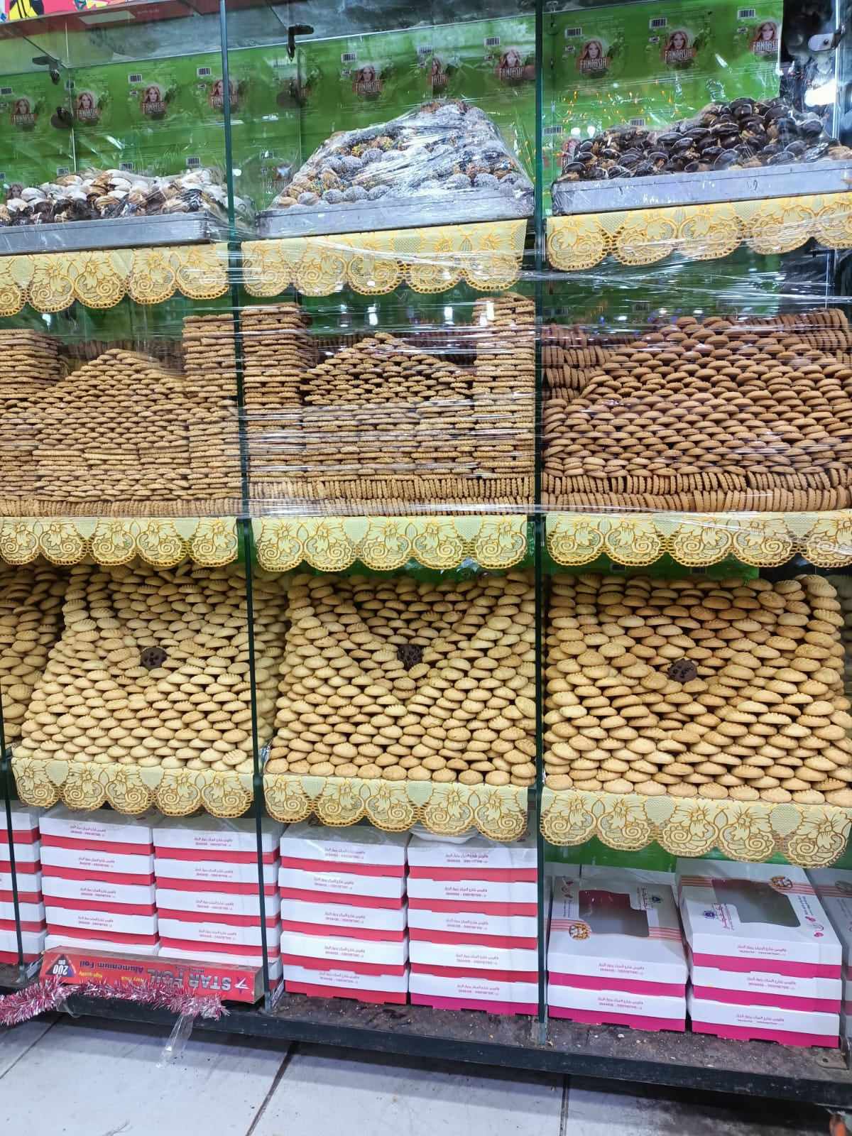 received_1535620353666198