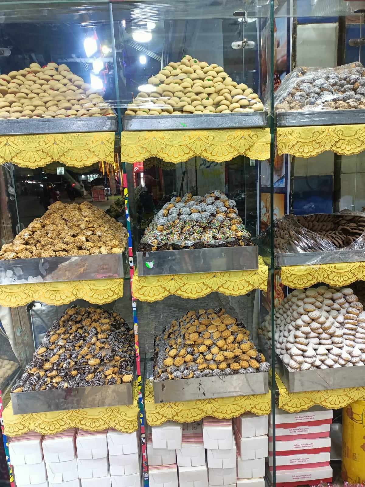 received_962272415269884