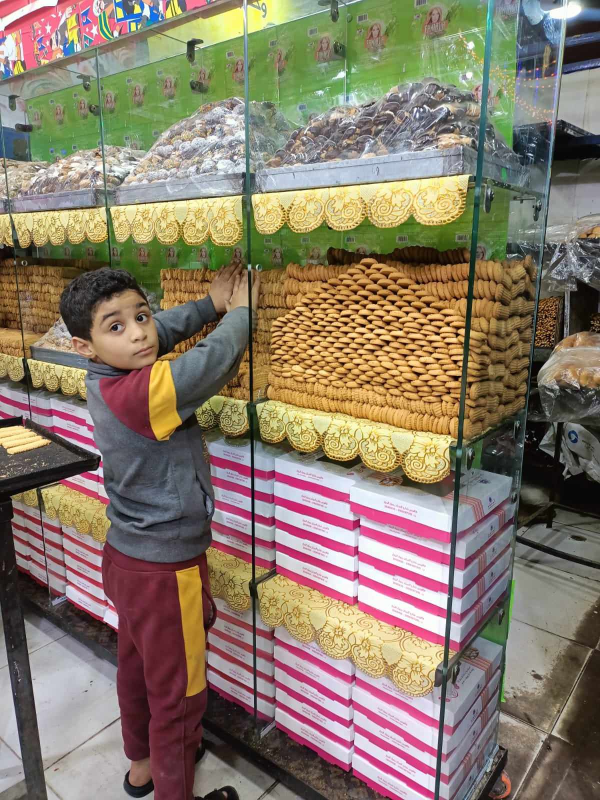 received_823285739638726