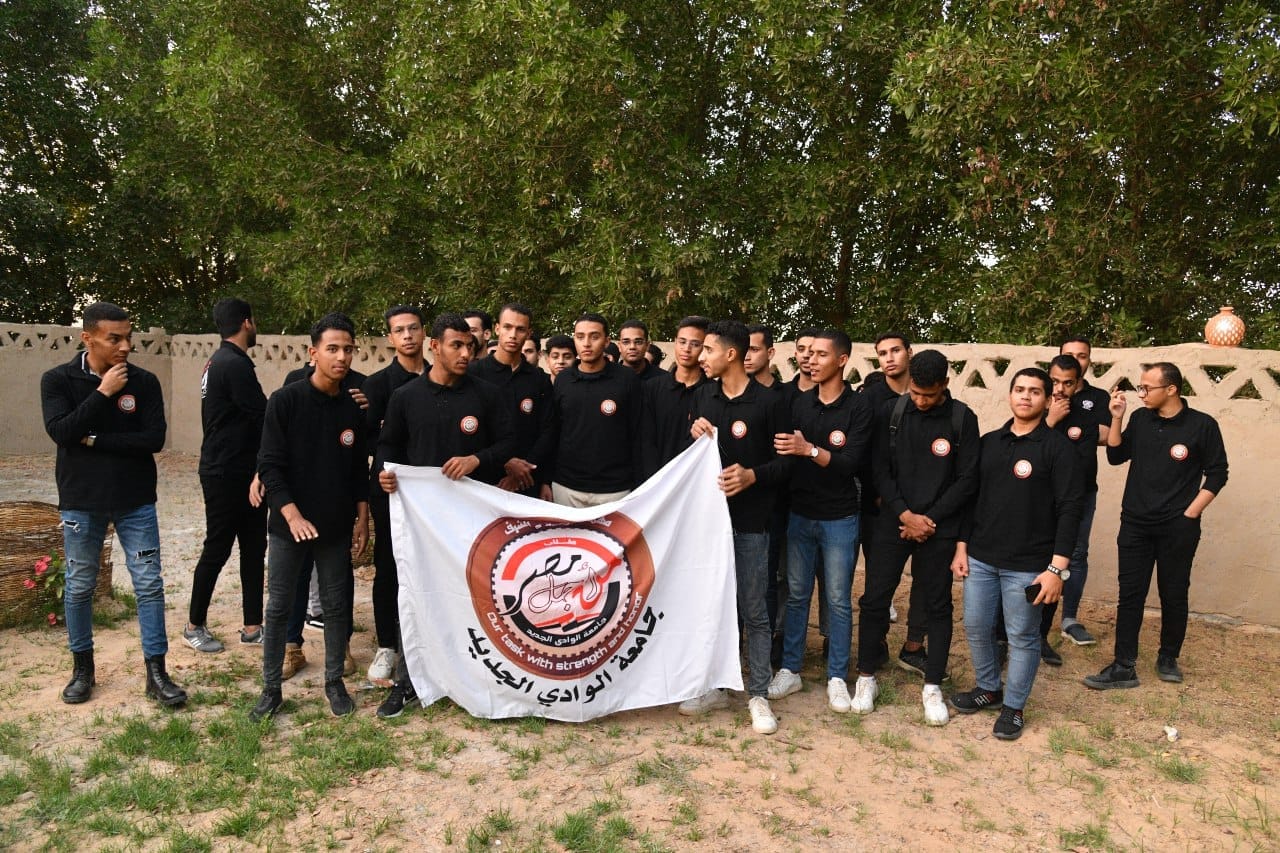 من أجل مصر 2