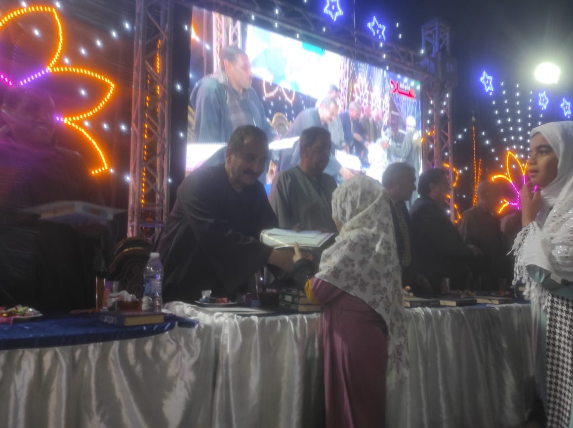 IMG-20240405-WA0026