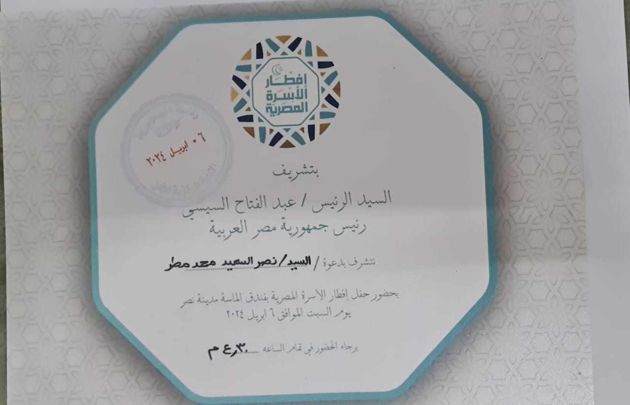 received_7703418463013717