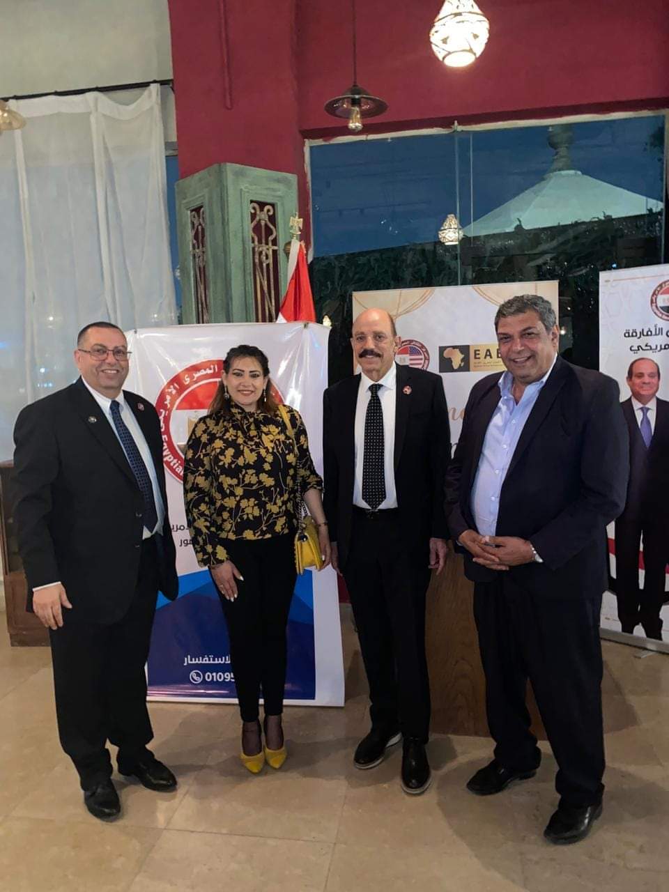 FB_IMG_1712321647961