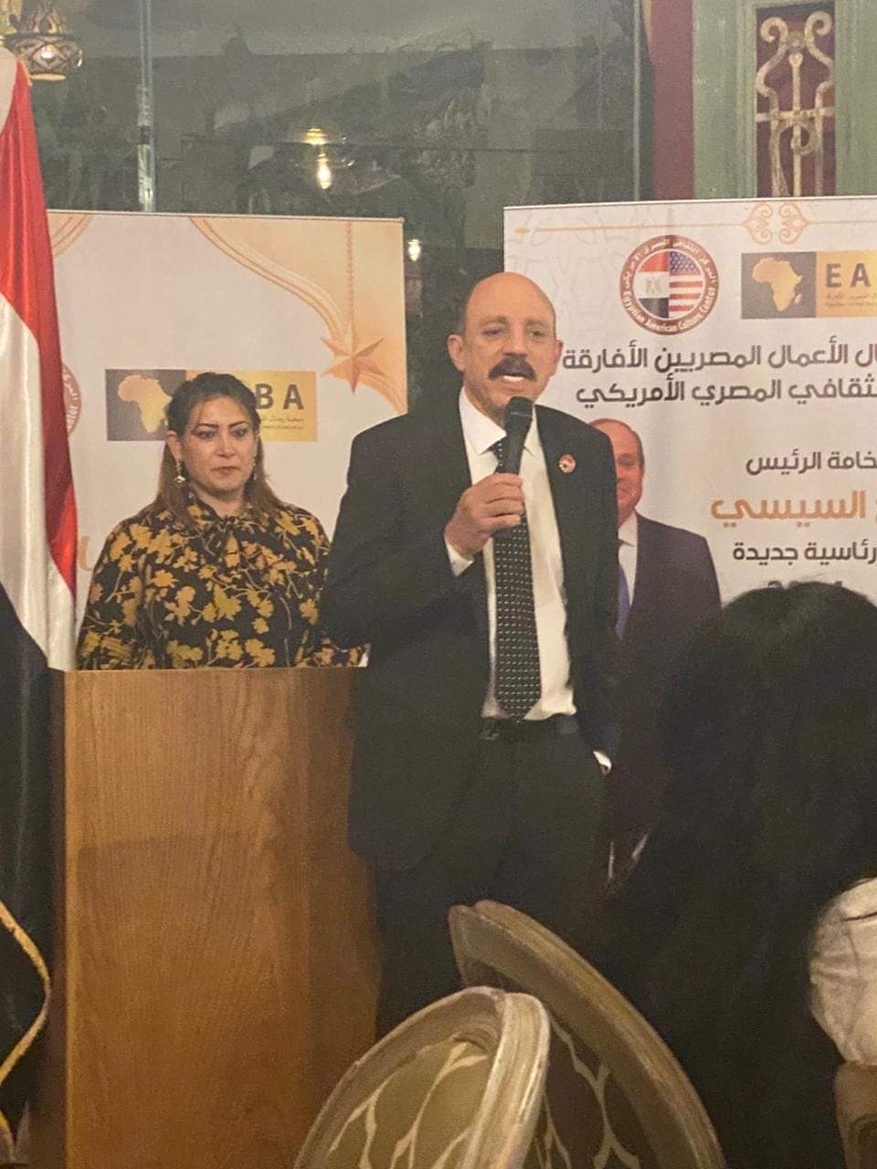 FB_IMG_1712321625682