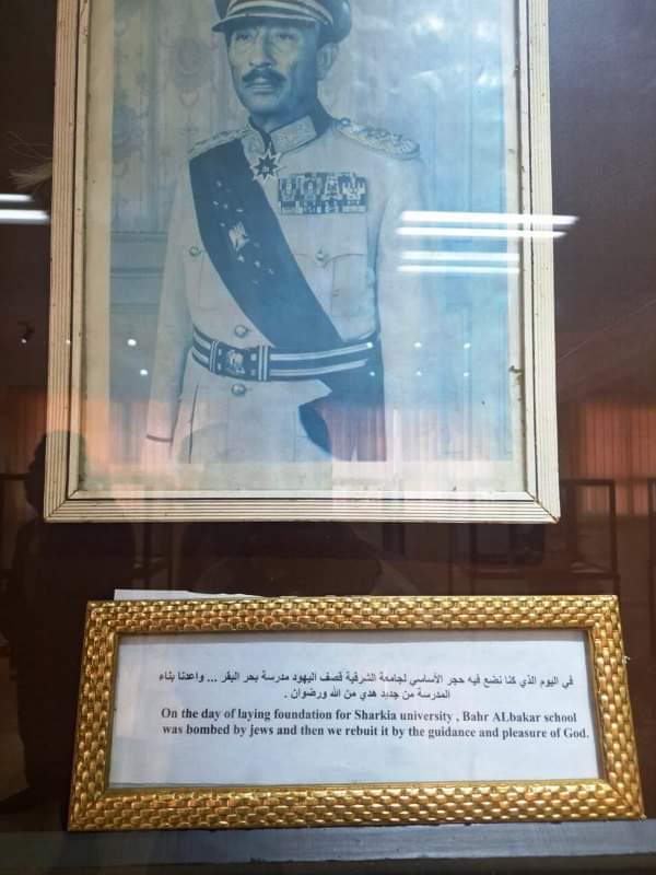 FB_IMG_1712574242214