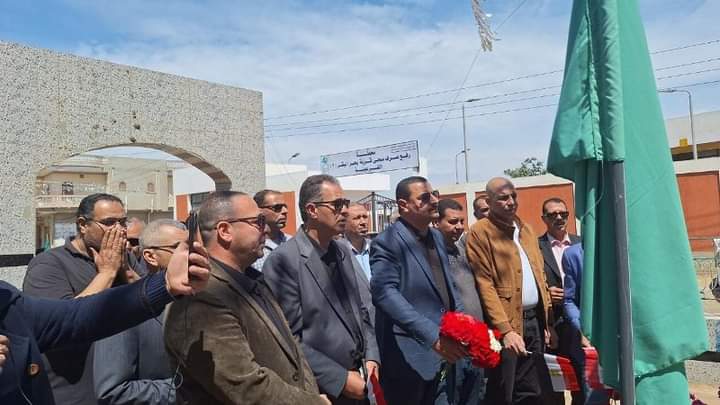 FB_IMG_1712574228789