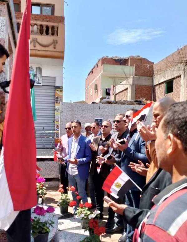 FB_IMG_1712574220402