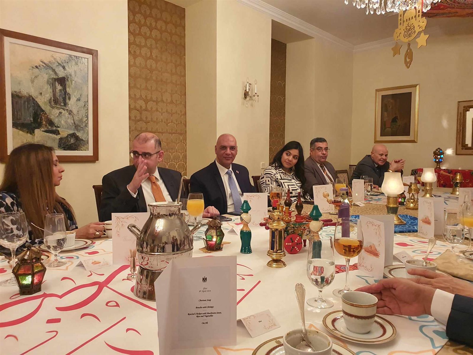 received_1204142740959544