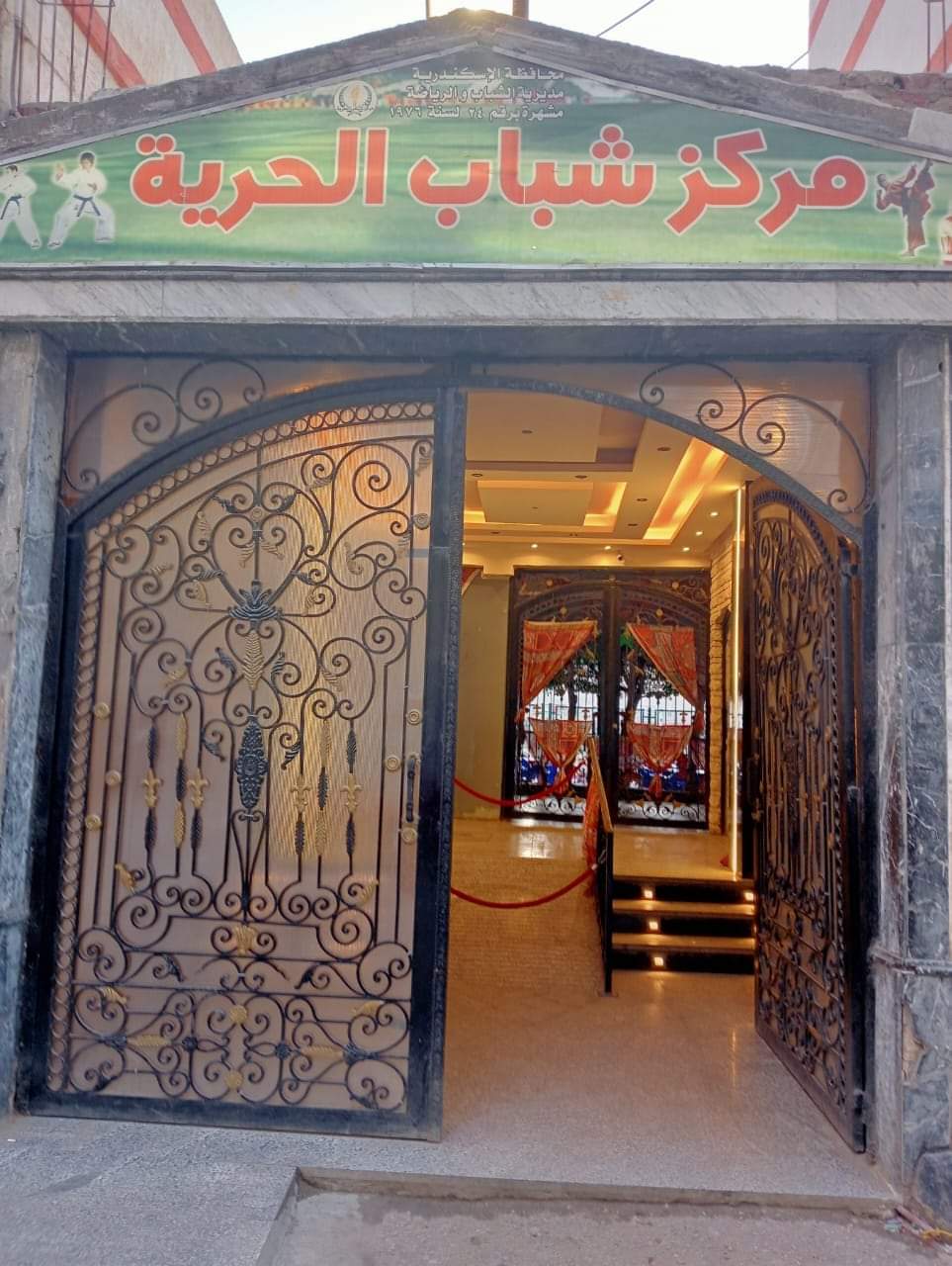 FB_IMG_1712846417393