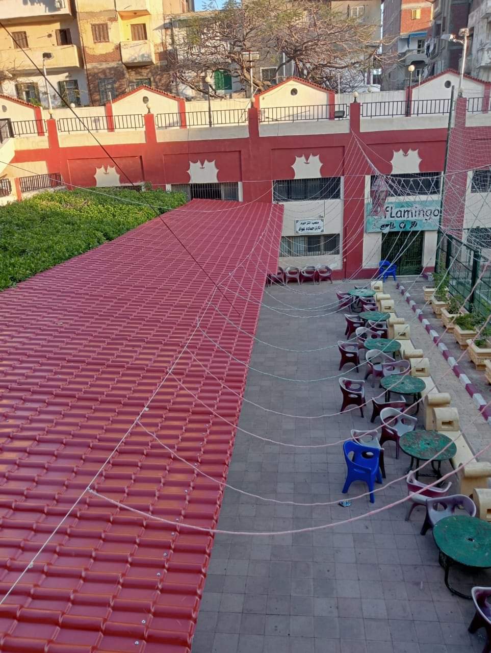 FB_IMG_1712846419851