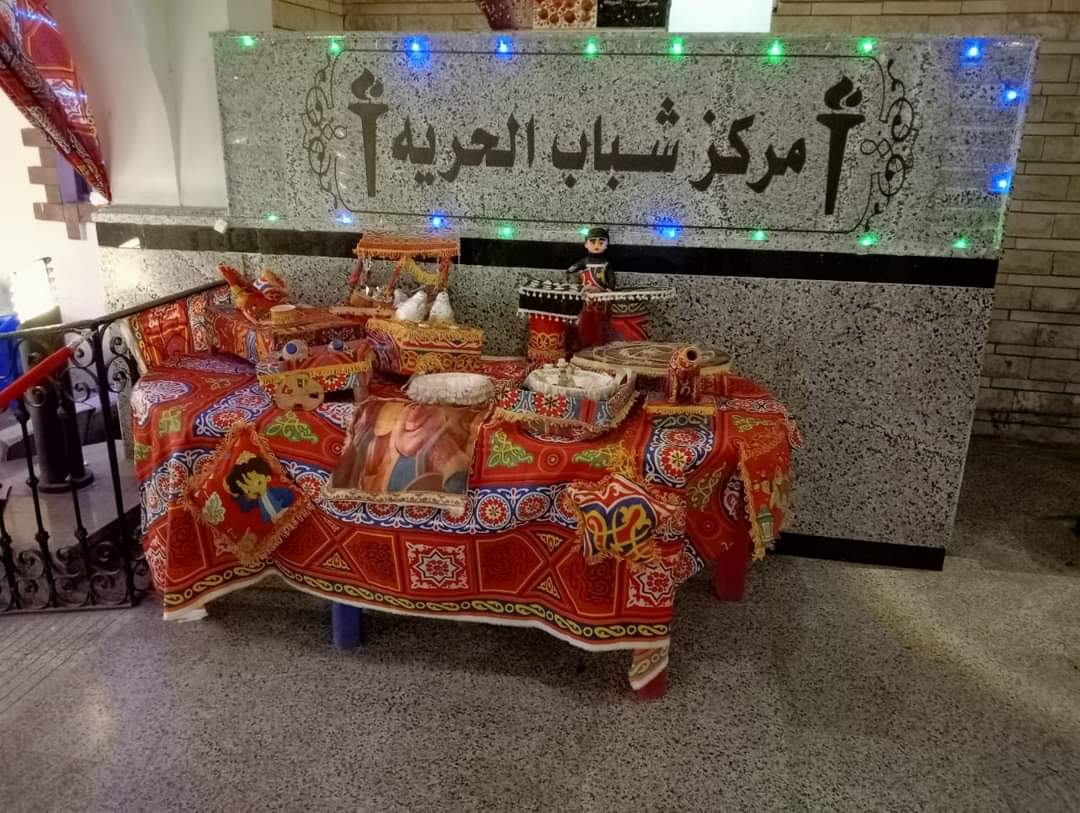 FB_IMG_1712846428690