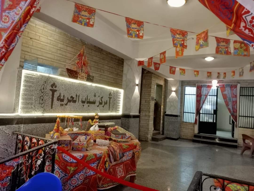 FB_IMG_1712846433853