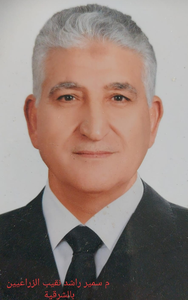 IMG_٢٠٢٤٠٤١٧_١٥٣٧١٥