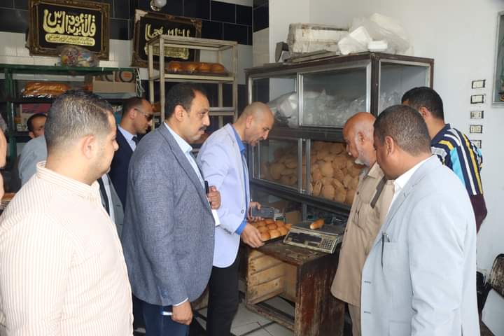 FB_IMG_1713361730637