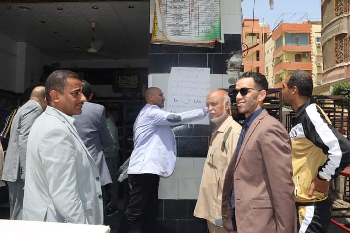 FB_IMG_1713361727234