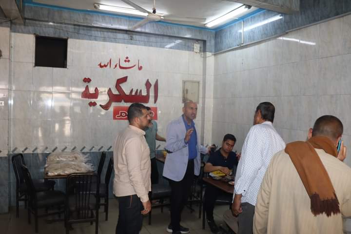 FB_IMG_1713361724981