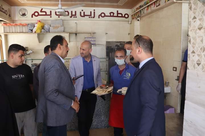 FB_IMG_1713361722576