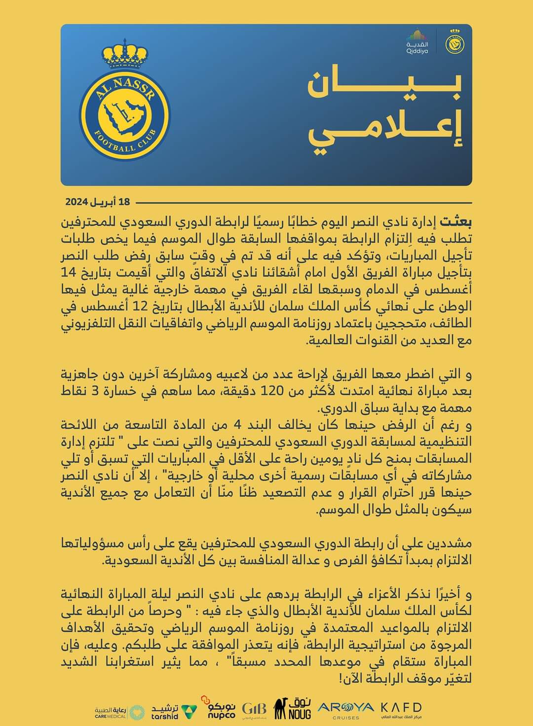 FB_IMG_1713476434166