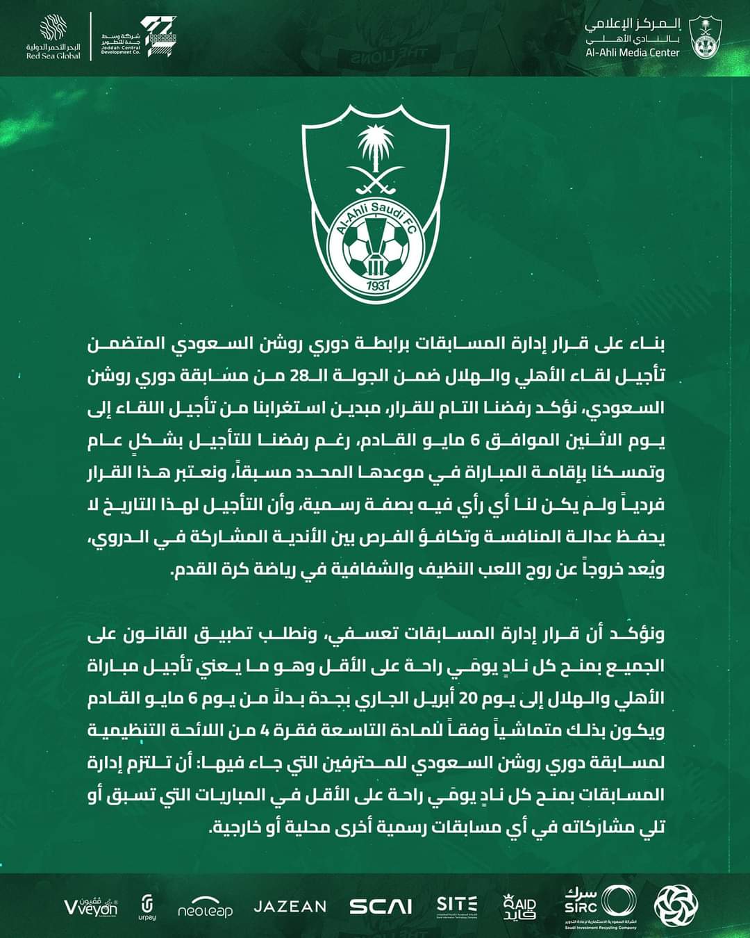 FB_IMG_1713476428853