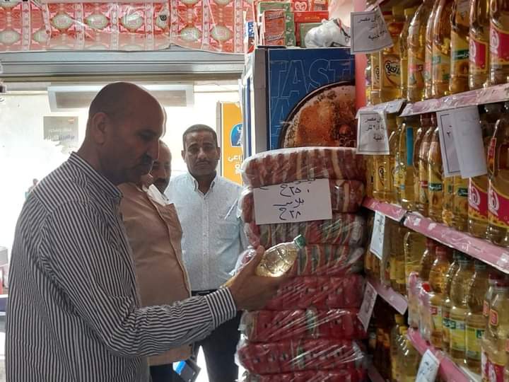 FB_IMG_1713527674390