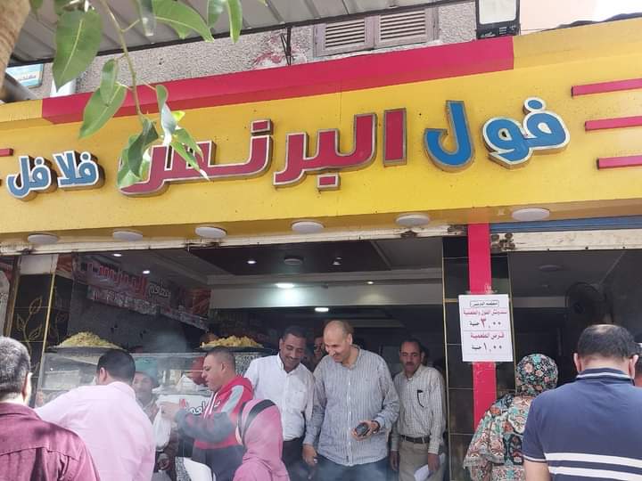 FB_IMG_1713527676834