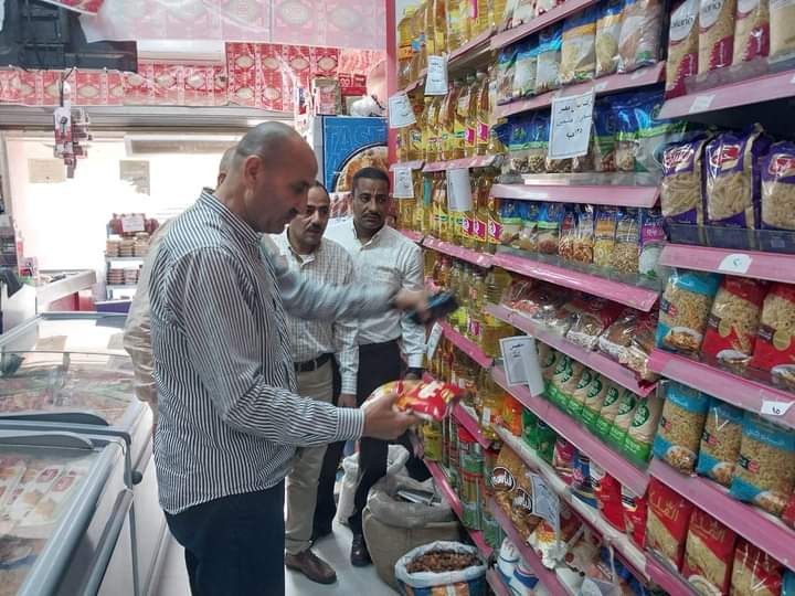 FB_IMG_1713527665880