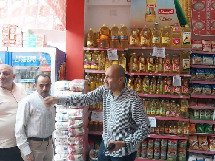 FB_IMG_1713527668119