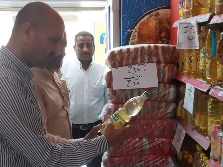 FB_IMG_1713527670270